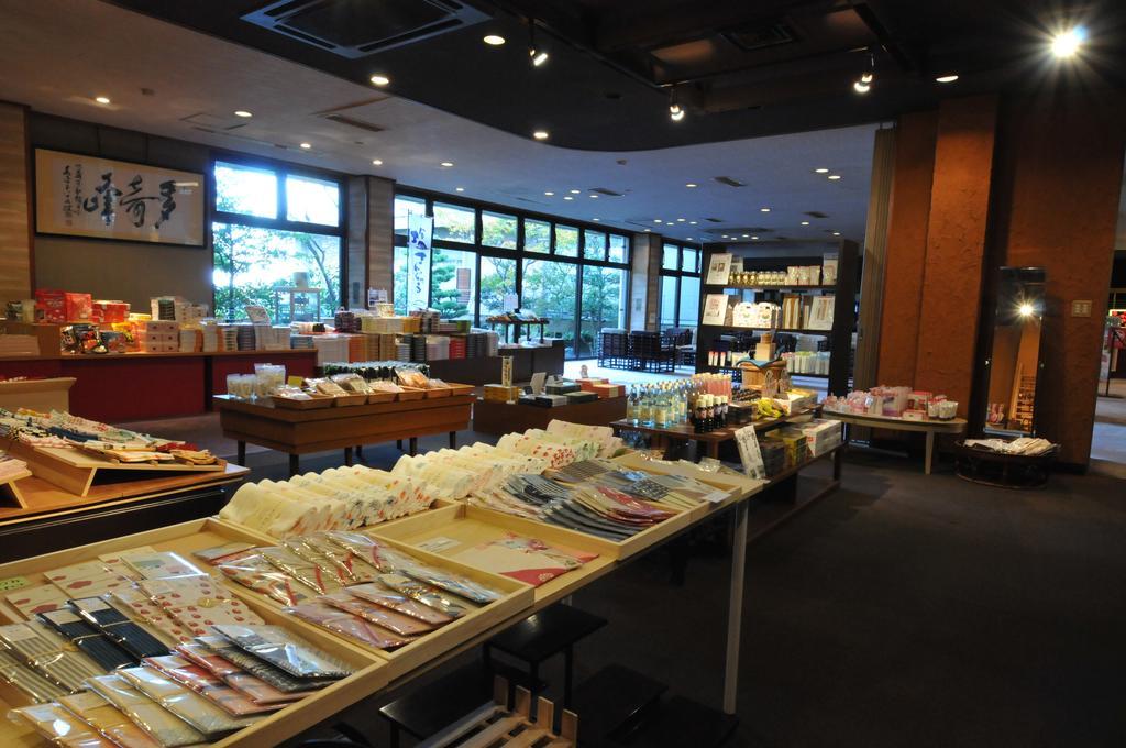 湖畔之宿 森本日式旅馆 加贺 外观 照片